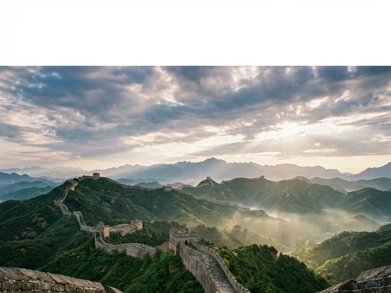 The Great Wall
