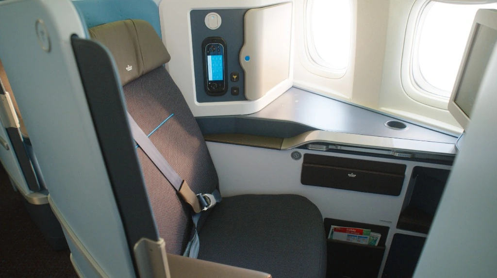 KLM Royal Dutch Airlines World Business Class cabin
