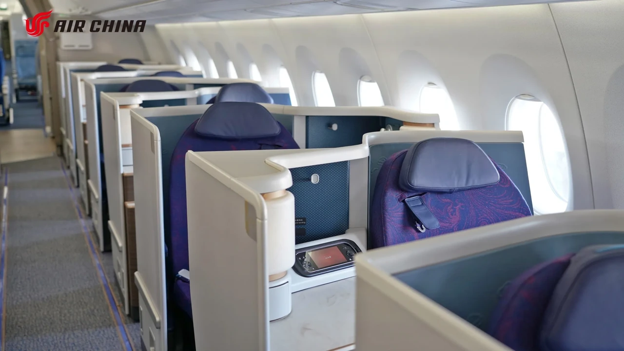 Air China Business Class business class seat and cabin
